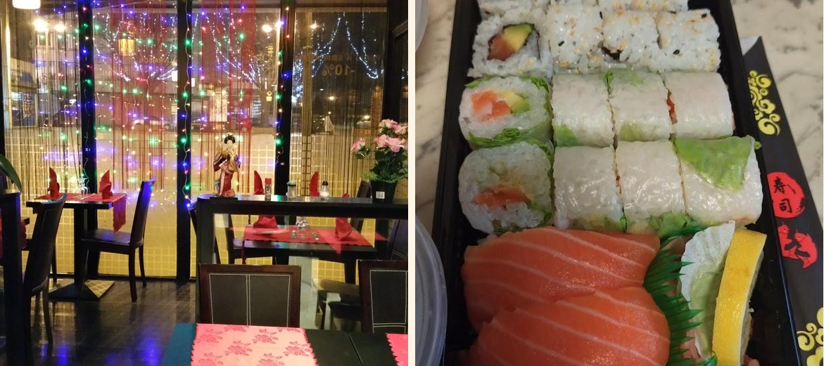 Restaurant Japonais - Gallery Image 1