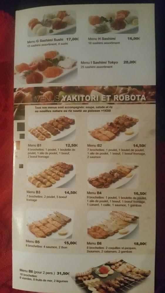 Restaurant Japonais - Menu Image 2